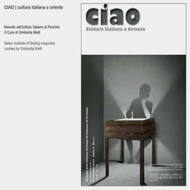 CIAO | Cultura Italiana A Pechino

2012 October 23th

"Whispering Future" -  Alessandro Cardinale 
By Ombretta Melli