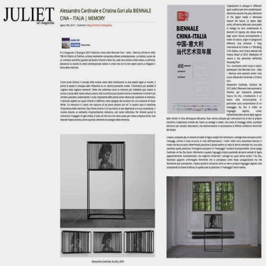 JULIET ART MAGAZINE

2014 JUNE 28th

Alessandro Cardinale e Cristina Gori alla Biennale Cina - Italia
By Spazio Supernova